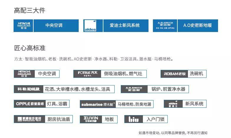 新澳内部资料精准一码波色表,新澳内部资料精准一码波色表，揭秘与解析