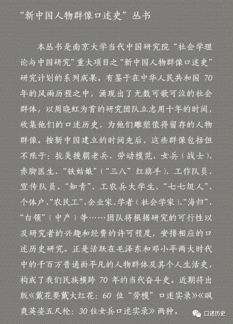 澳门一码一肖100准王中鬼谷子,澳门一码一肖与鬼谷子预测，犯罪行为的警示