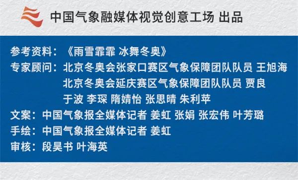 奥门正版资料免费精准,澳门正版资料免费精准，探索信息的真实性与价值