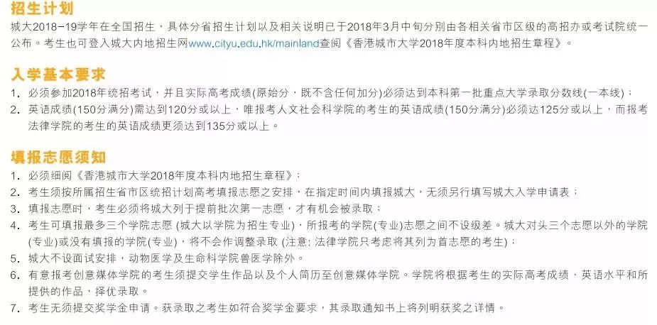 澳门最准最快免费的资料,澳门最准最快免费的资料——揭示违法犯罪问题