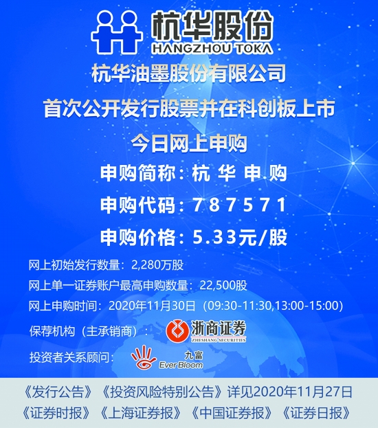 澳门正版资料免费大全新闻——揭示违法犯罪问题,澳门正版资料免费大全新闻——深入揭示违法犯罪问题