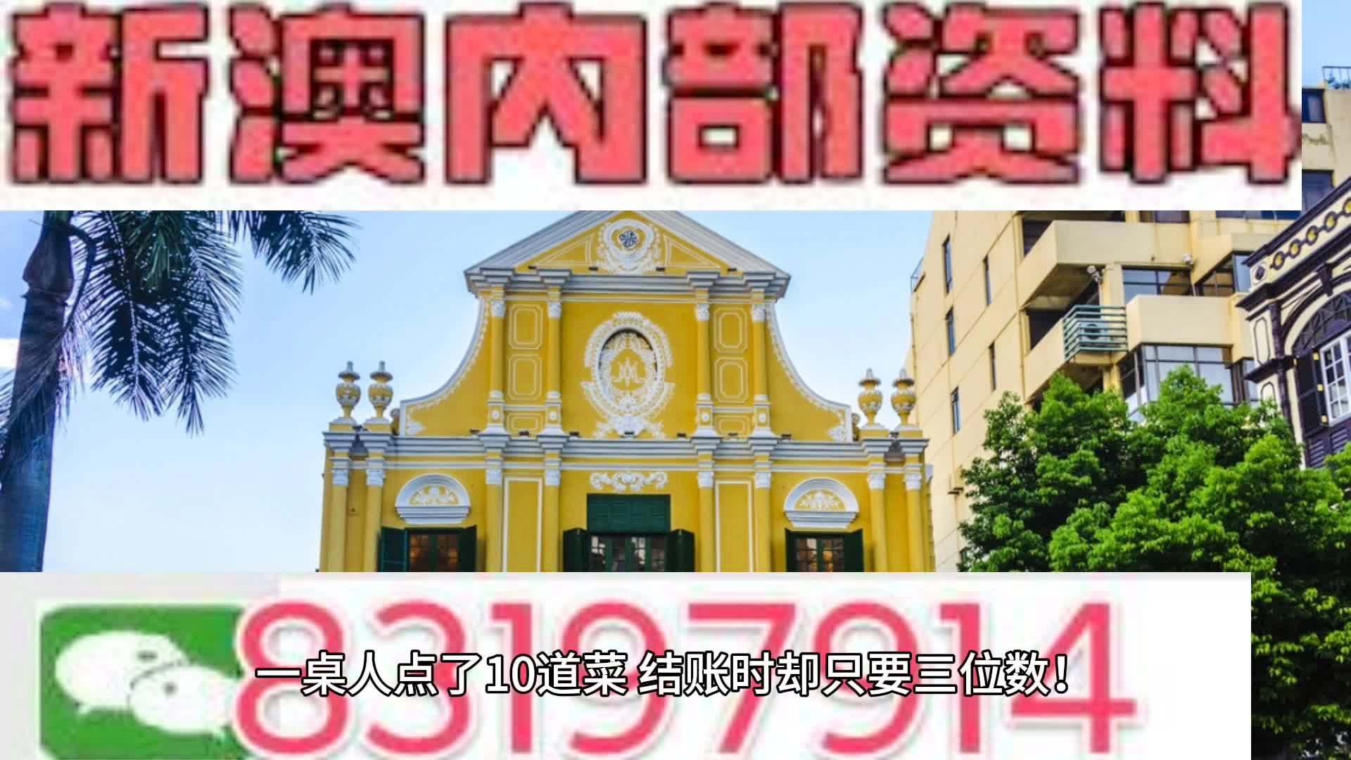 2024新澳精准资料免费提供下载,2024新澳精准资料免费提供下载，探索、获取与利用