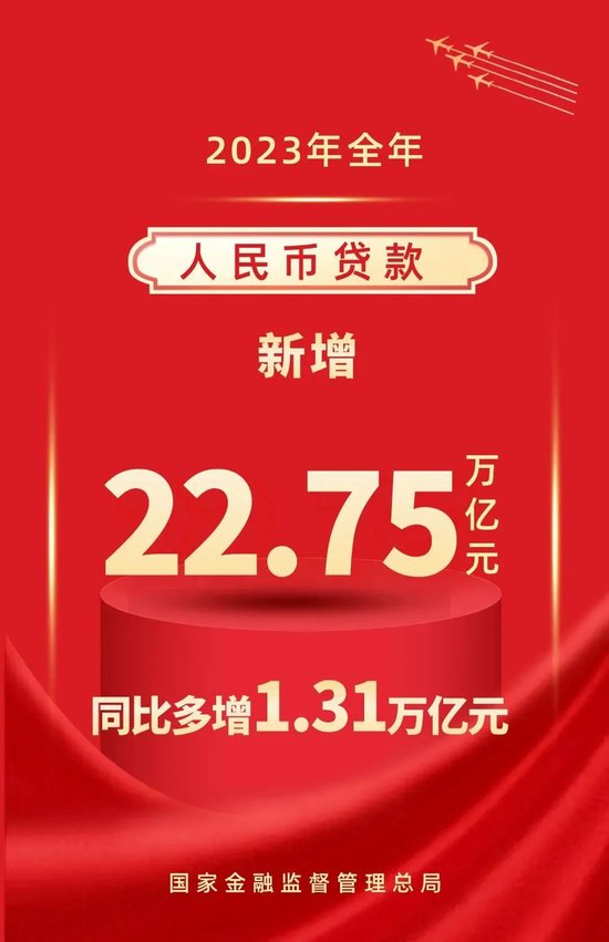 2025年1月1日 第56页