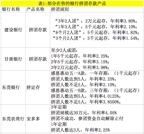 澳门一码一肖一待一中四不像,澳门一码一肖一待一中四不像，探索神秘与现实的交汇点