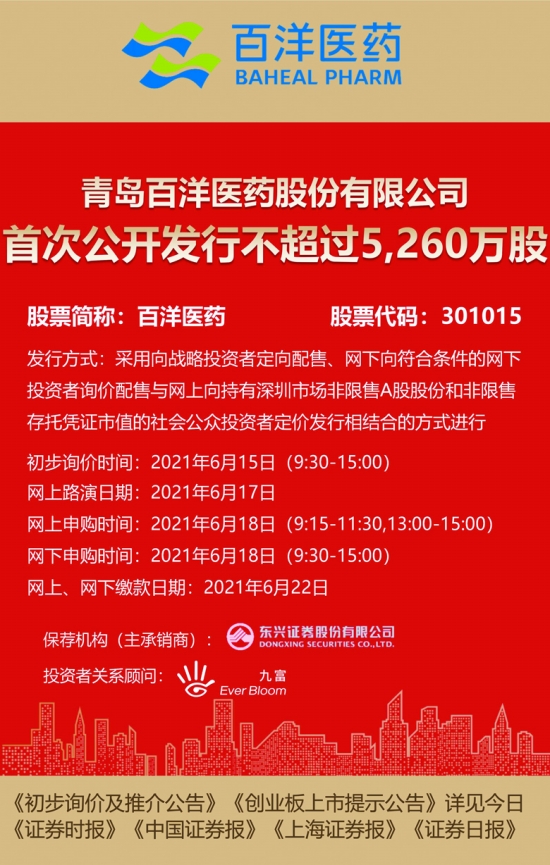 澳门正版资料免费大全新闻——揭示违法犯罪问题,澳门正版资料免费大全新闻——深入揭示违法犯罪问题的现实与应对