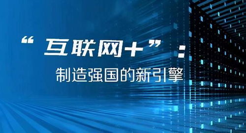 2024澳门六开奖结果出来,揭秘澳门六开奖结果背后的故事，期待与激情交织的2024年展望