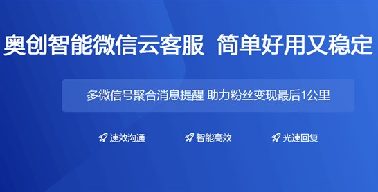 新奥精准免费资料提供,新奥精准免费资料提供，助力企业决策与成长的关键资源