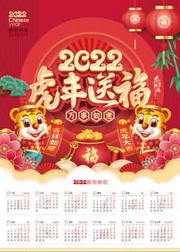 2024新奥正版资料免费大全,2024新奥正版资料免费大全——探索最新资源的世界