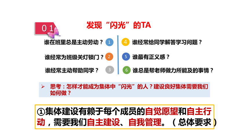 2o24澳门正版免费料大全精准,关于澳门正版资料的重要性与警惕虚假信息的必要性——以精准获取2024澳门正版免费料为例