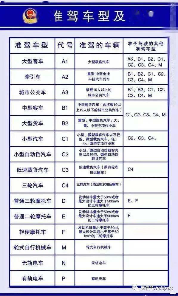 澳门一码一码100准确官方,澳门一码一码100准确官方，揭示背后的犯罪问题