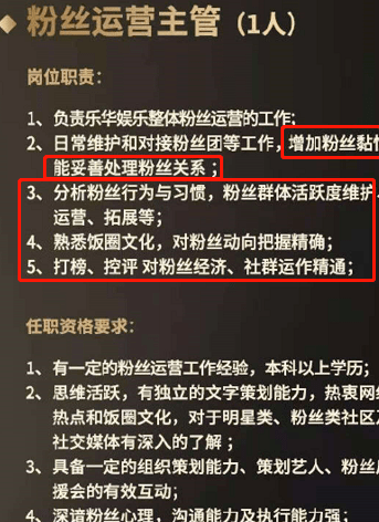 优柔寡断 第2页