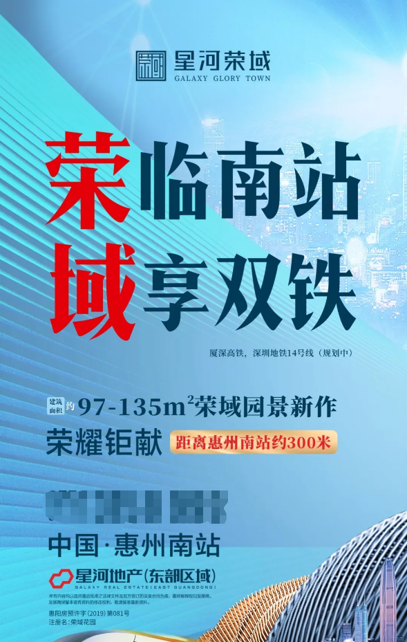 2024新澳正版免费资料,探索2024新澳正版免费资料，机遇与挑战并存的时代