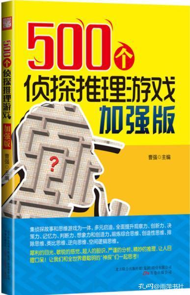 管家婆2024正版资料三八手,管家婆2024正版资料三八手，探索其重要性及实际应用