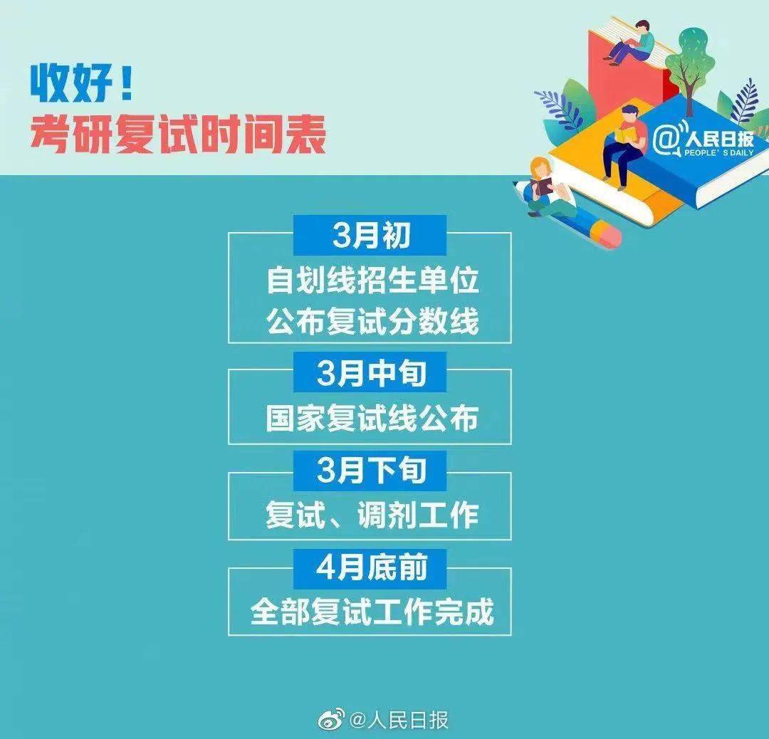 新澳门管家婆一句,新澳门管家婆一句，揭示背后的智慧与奥秘