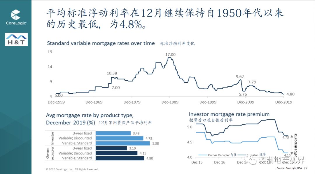 2025年新澳历史开奖记录,探索2025年新澳历史开奖记录，数据与命运的交织