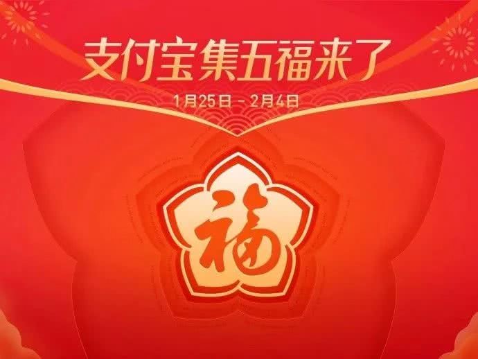 7777788888王中王开奖十记录网,探索王中王开奖十记录网，一场数字游戏之旅的启示