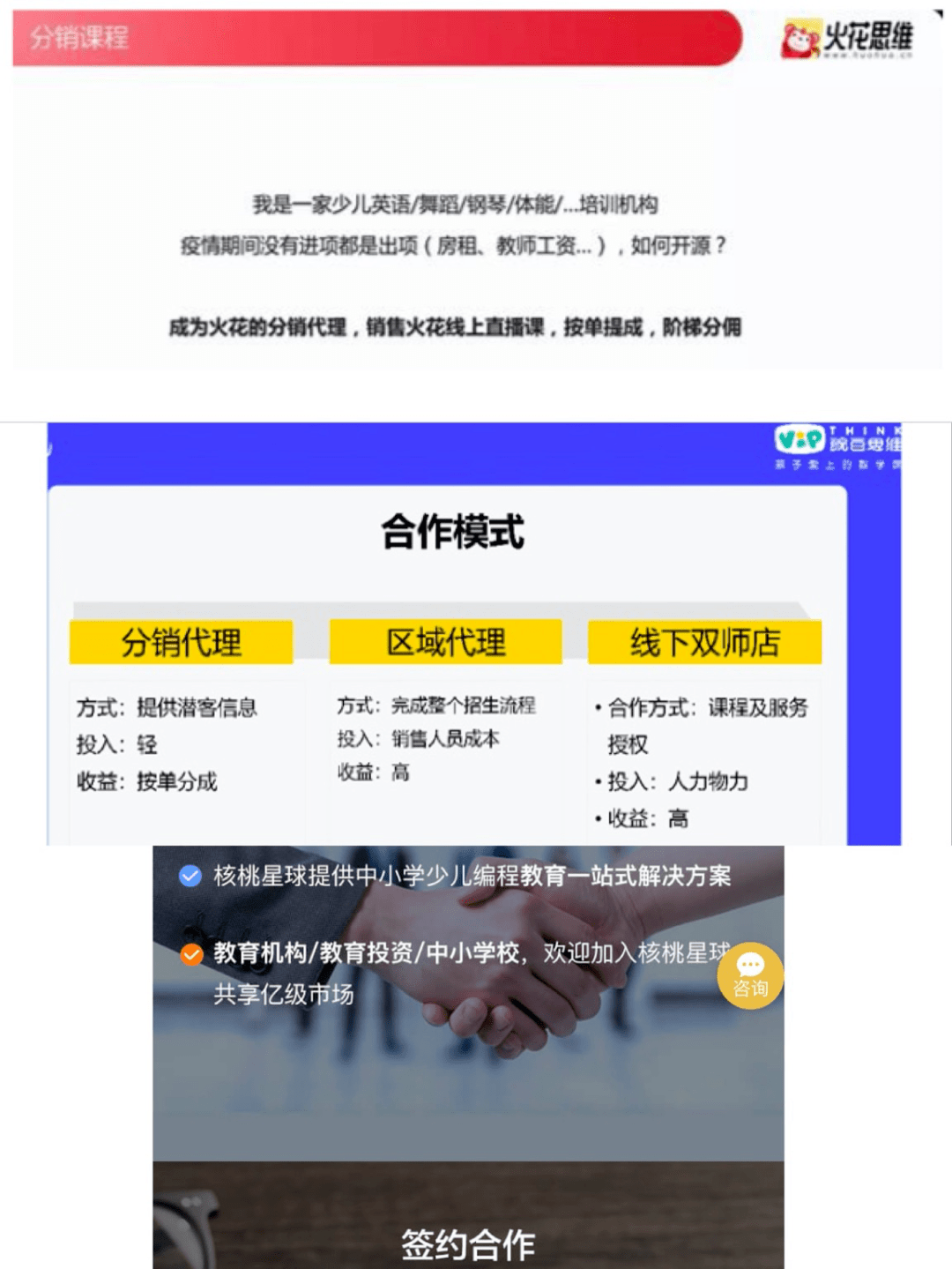 新澳门今晚开特马结果查询,新澳门今晚开特马结果查询——探索随机性与预测的边缘