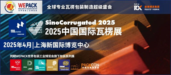 2025新澳资料大全免费, 2025新澳资料大全免费——探索最新资源宝库