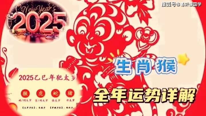 2025全年资料免费大全一肖一特,探索未来资料世界，2025全年资料免费大全一肖一特