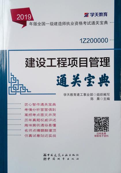 六盒宝典2025年最新版开奖澳门,六盒宝典2025年最新版开奖澳门——探索彩票世界的神秘之门