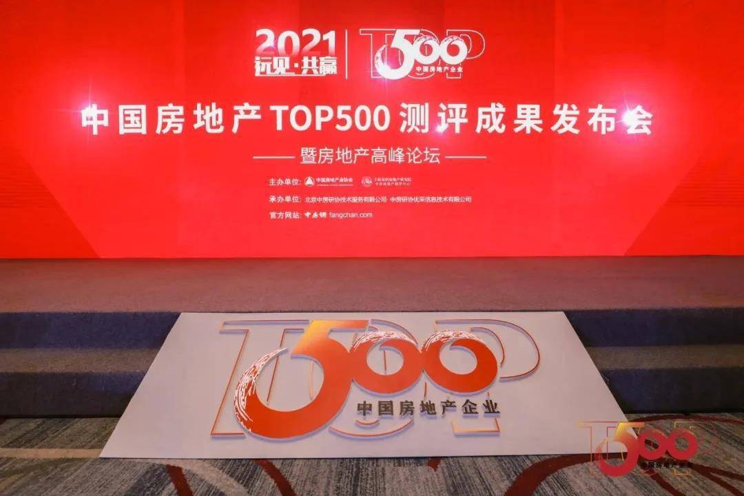 2025年管家婆一奖一特一中,2025年管家婆一奖一特一中，揭秘彩票背后的故事与未来展望