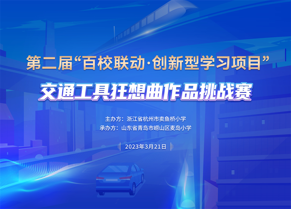 2025新澳免费资料,探索未来，2025新澳免费资料展望