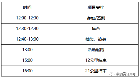 2025年天天开好彩资料,探索未来，2025年天天开好彩资料