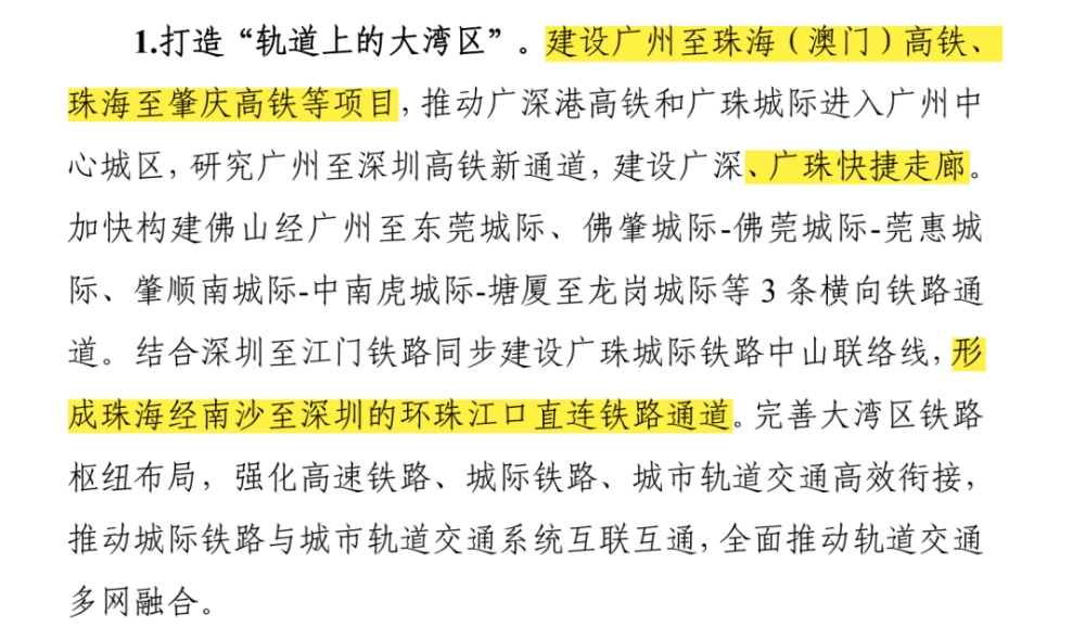 2025澳家婆一肖一特,探索未来，聚焦澳家婆与生肖特选的独特魅力到2025年