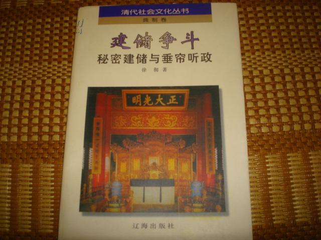 最准一码一肖100开封,探寻最准一码一肖，开封的神秘文化印记