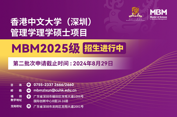 2025年香港正版免费大全,探索未来香港正版免费大全，2025年的数字化时代展望