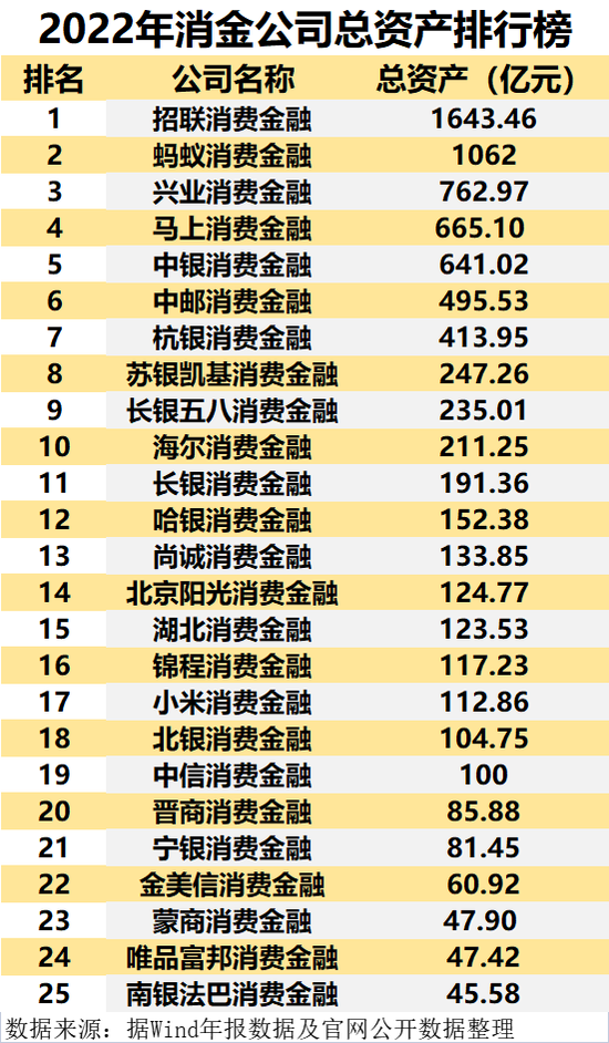 24年新奥精准全年免费资料,揭秘新奥精准全年免费资料，深度解析与独家洞察