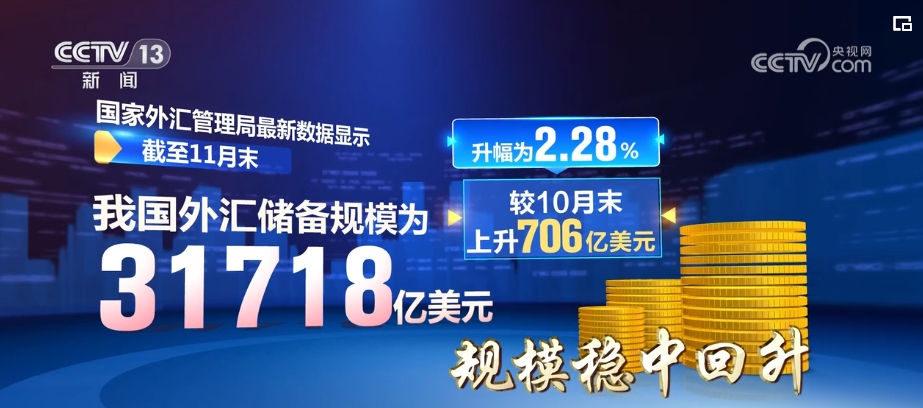 新澳2025今晚开奖结果,新澳2025今晚开奖结果，一场期待与激情的盛宴