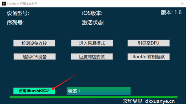 资料大全正版资料2023,资料大全正版资料2023，获取与使用指南