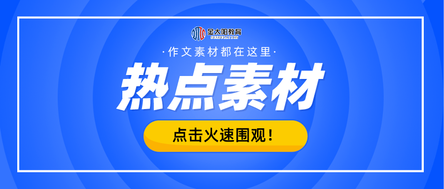 2025新奥资料免费49图库,探索未来资料宝库，2025新奥资料免费图库与它的49图库魅力