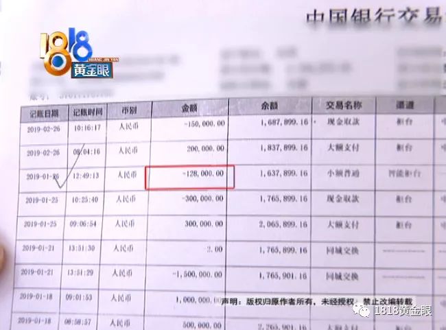 澳门开奖结果+开奖记录表210,澳门开奖结果与开奖记录表，探索彩票背后的秘密（210期分析）