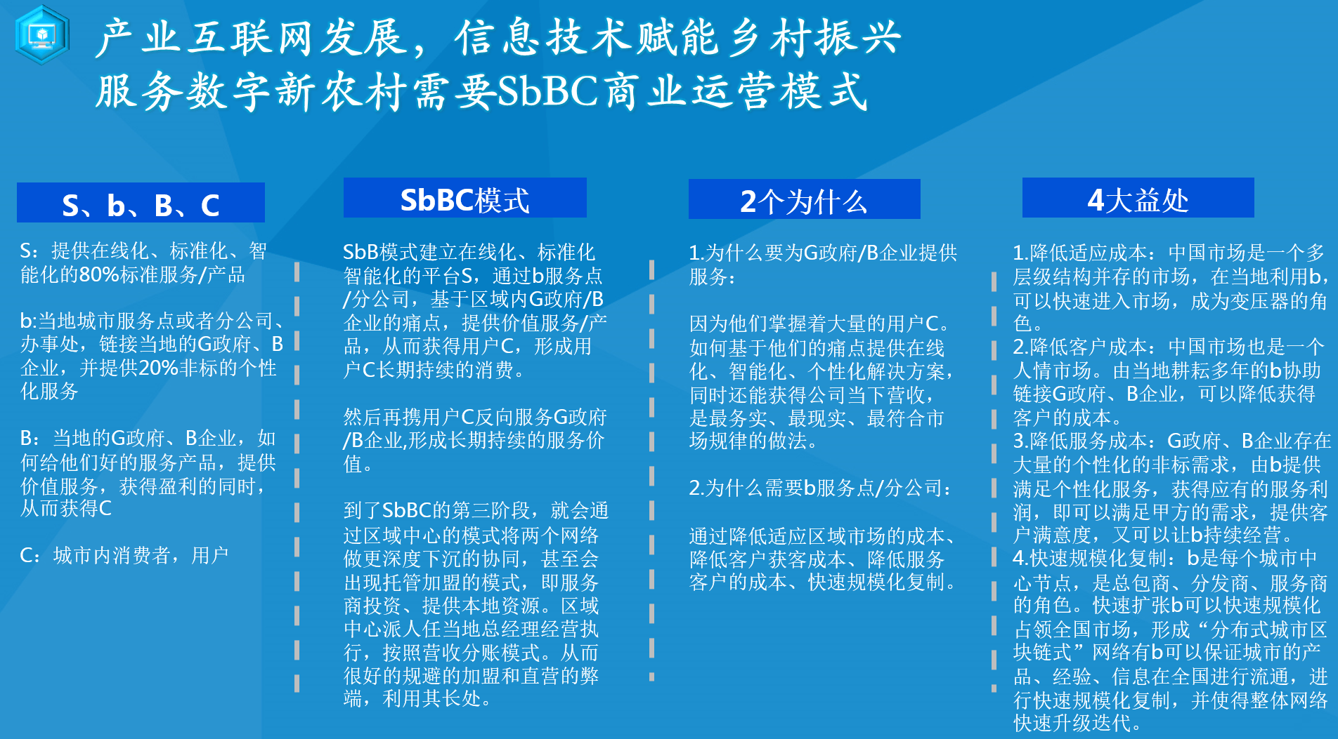 2025新澳资料免费精准,探索未来，关于新澳资料免费精准的研究与探讨