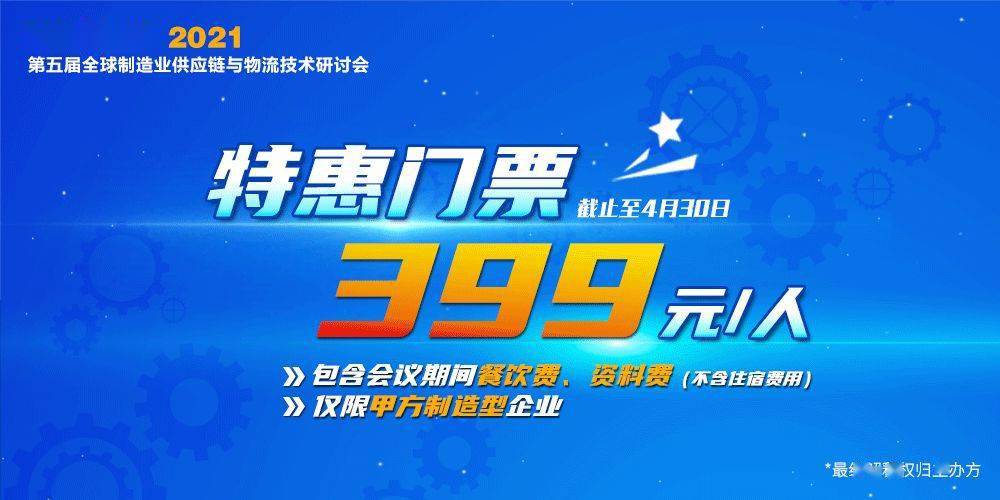 2025澳门特马今晚开什么,澳门特马今晚开什么，探索未来的可能性与预测分析