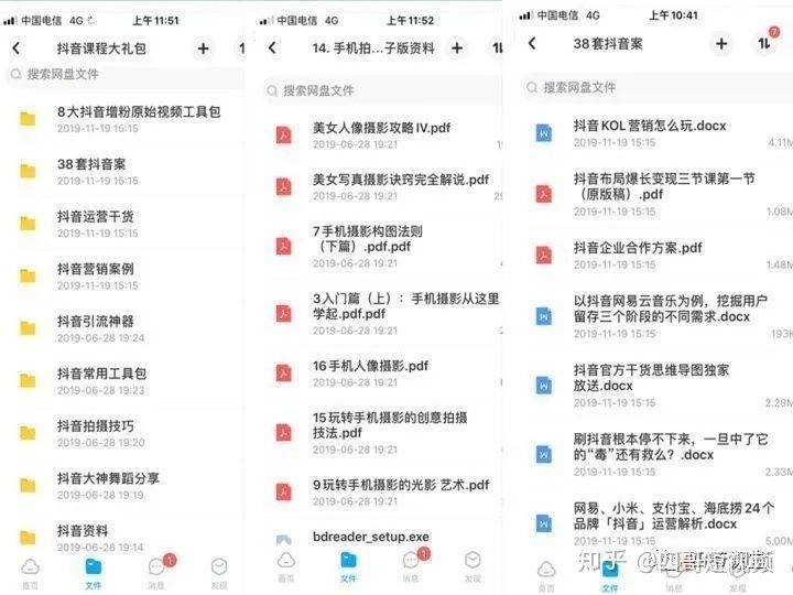 澳门六开奖结果2025开奖记录今晚直播视频,澳门六开奖结果2025开奖记录今晚直播视频，探索与解析