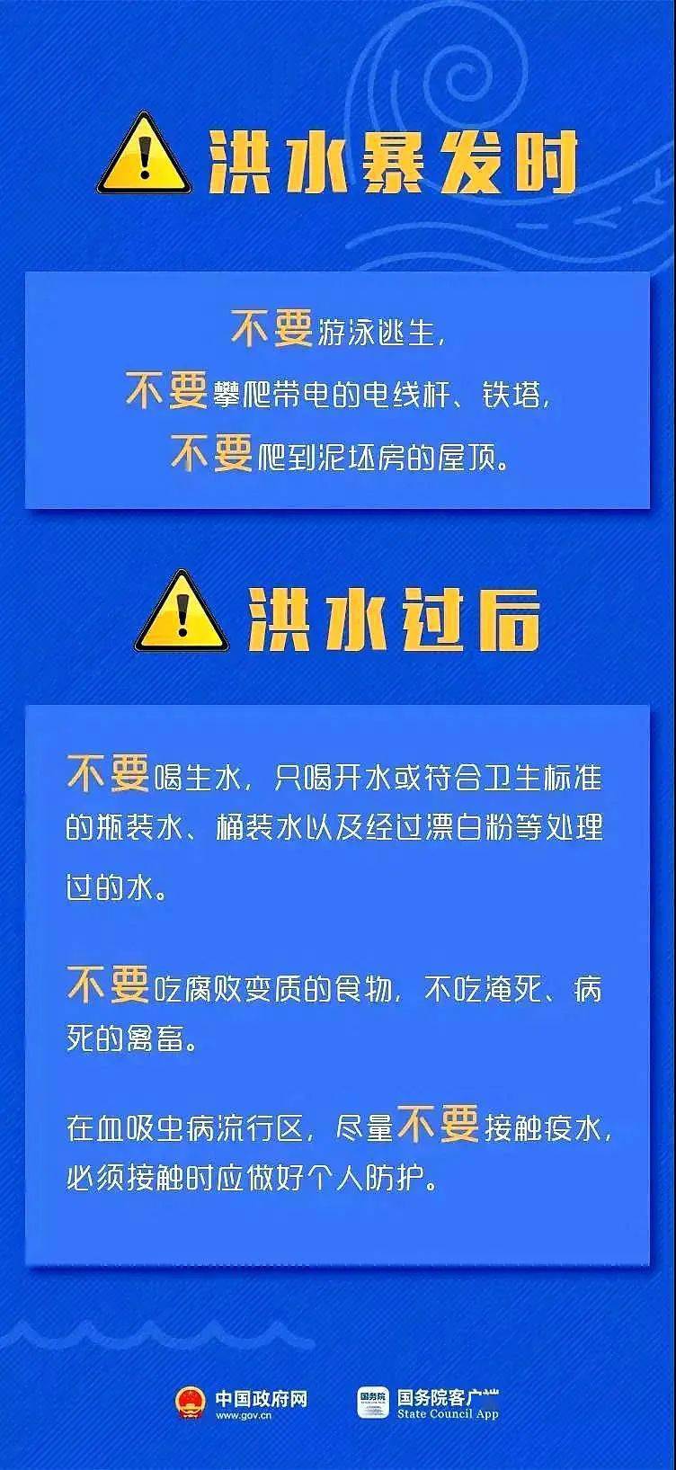 新澳资料免费最新,探索新澳资料，免费获取最新信息的指南