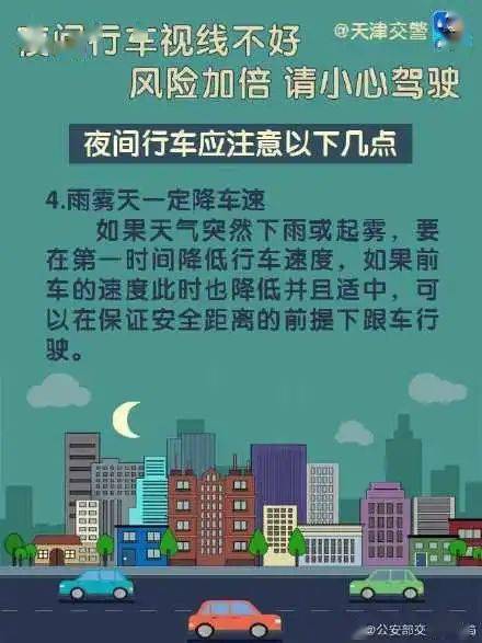 2025新澳门今天晚上开什么生肖,澳门作为中国的特别行政区，拥有丰富的文化和历史遗产，同时也是一个充满活力和魅力的城市。关于生肖和彩票开奖的预测，一直以来都是人们关注的焦点话题。然而，对于关键词澳门今天晚上开什么生肖，需要强调的是，彩票开奖结果是随机的，没有任何规律可言。因此，任何关于彩票生肖的预测都是没有科学依据的。