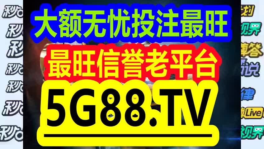 管家婆一码一肖资料大全一语中特,管家婆一码一肖资料大全，一语中的特解与深度探索