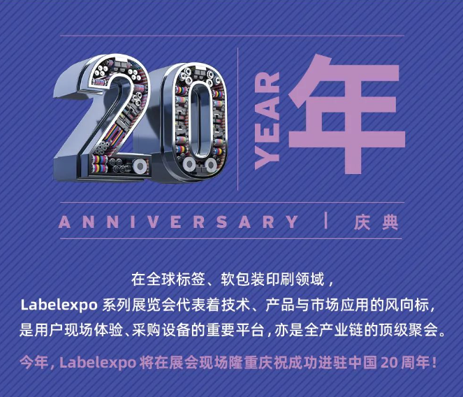 新奥彩2025年免费资料查询,新奥彩2025年免费资料查询，探索未来彩票的新纪元