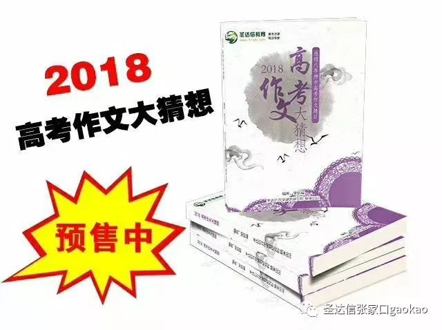 澳门最精准正最精准龙门蚕,澳门最精准正最精准龙门蚕——探寻精准之道