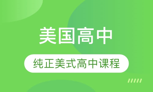 2025新澳资料免费大全,探索未来，2025新澳资料免费大全的独特价值