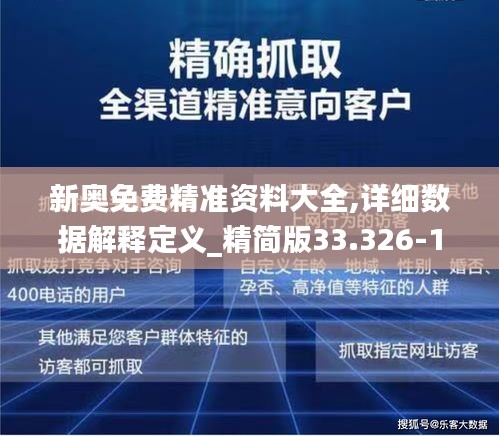 2025年2月7日 第40页