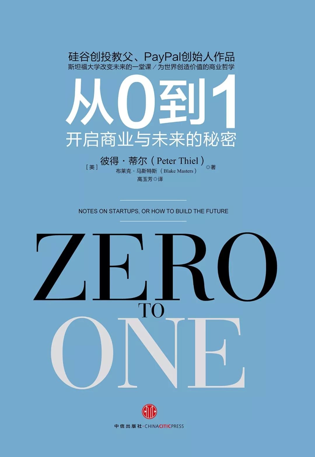 澳门六开奖号码2025年开奖记录,澳门六开奖号码的奥秘与未来展望，2025年开奖记录深度解析