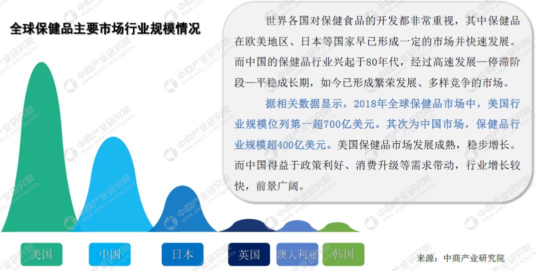 2025年2月9日 第53页