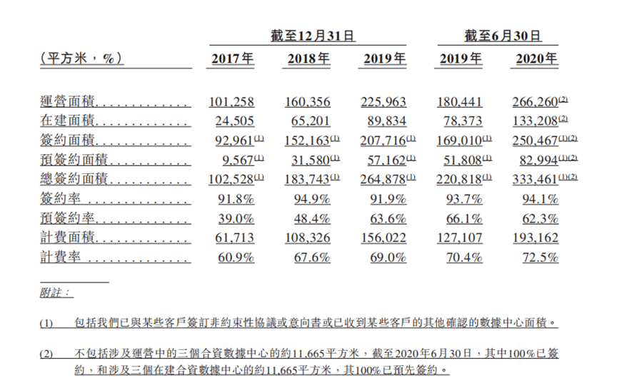 2025年2月9日 第46页