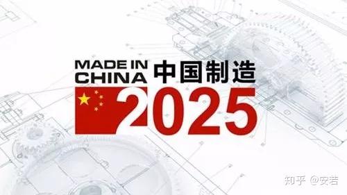 2025新奥历史开奖结果查询,揭秘2025新奥历史开奖结果查询系统，探索未来彩票的新纪元