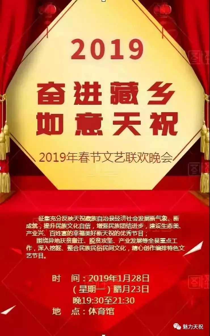 2025今晚澳门开特马开什么,探索澳门特马文化，2025今晚的开奖奥秘